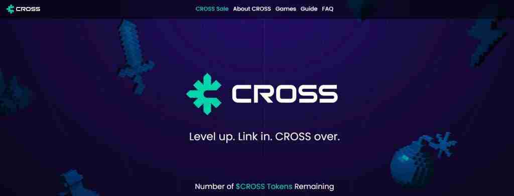 CROSS币是什么?有投资价值吗?CROSS币价格走势分析及未来展望